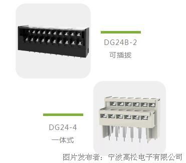 矿业电气连接产品选型指南 可靠联接助力安全生产